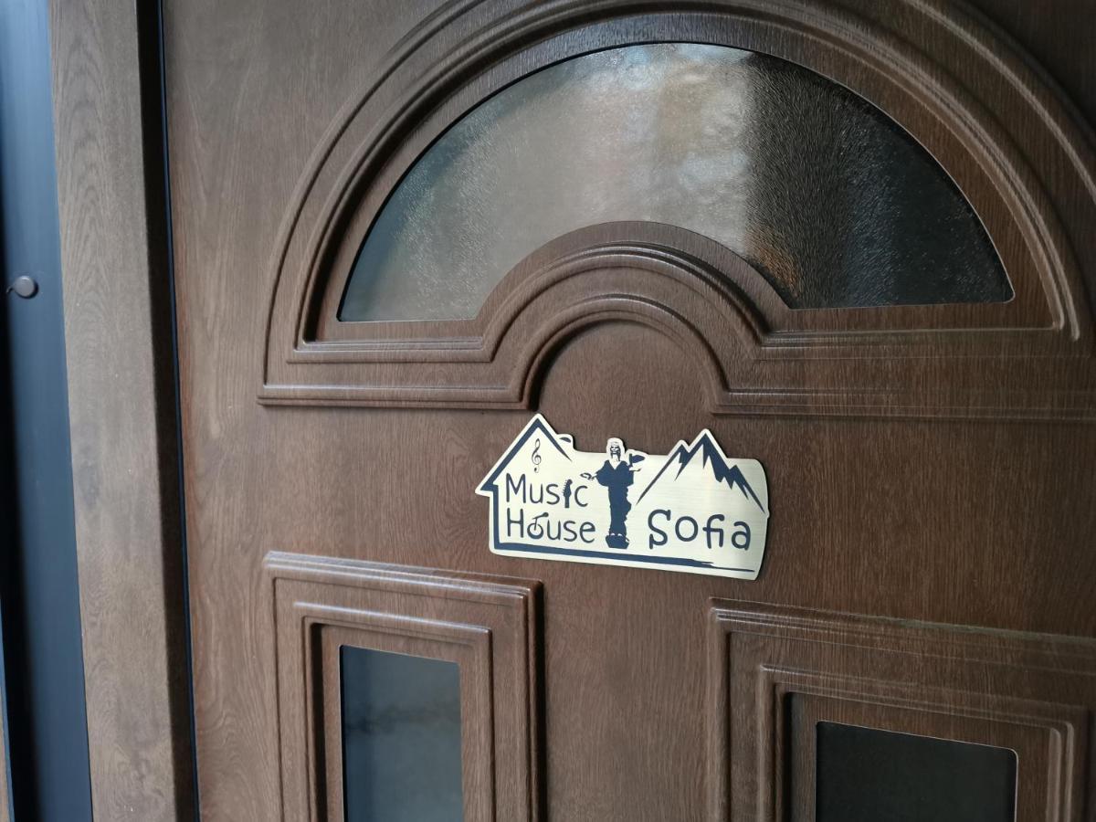 The Music House - Exclusive Studio In The Heart Of Sofia By Flat Mаnager Eksteriør bilde